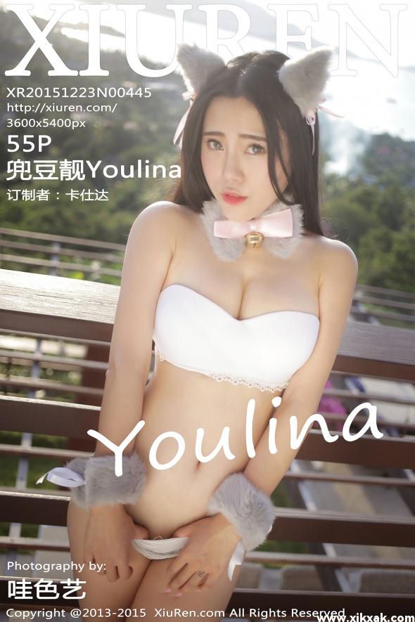 [XIUREN秀人网] No.445 兜豆靓Youlina